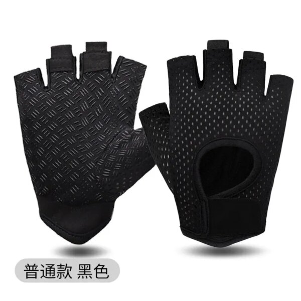 1 par de guantes de fitness adecuados para hombres y mujeres para correr, senderismo, levantamiento de pesas, antideslizantes, transpirables para ciclismo al aire libre