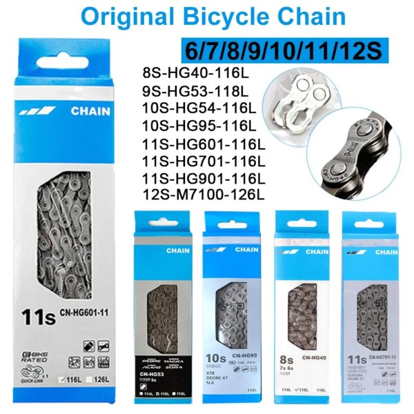 Cadena de bicicleta para Shimano HG40 HG53 HG54 HG95 HG601 HG701 HG901 116 eslabones 126 eslabones 8/9/10/11/12 velocidad MTB cadena de bicicleta de carreras de carretera