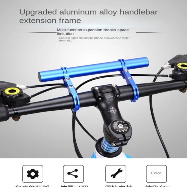 Soporte para linterna de bicicleta, barra de mango, luz delantera, soporte de montaje extensor, accesorios de doble tubo, manillar de ciclismo, 1 ud.