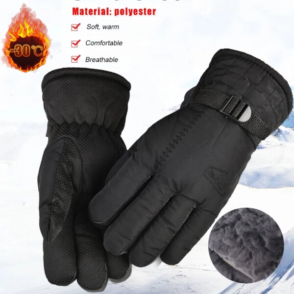 Guantes cálidos de invierno a prueba de viento, guantes térmicos antideslizantes para ciclismo, calentadores de manos para hombres y mujeres para montar, esquiar, acampar, guantes al aire libre