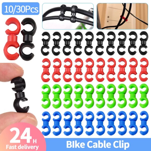 Clips de Cable de freno para bicicleta de montaña, hebilla de estilo S, gancho de línea cruzada, desviador de bicicleta, cierres de línea de cambio, accesorios de ciclismo, 10/30 Uds.