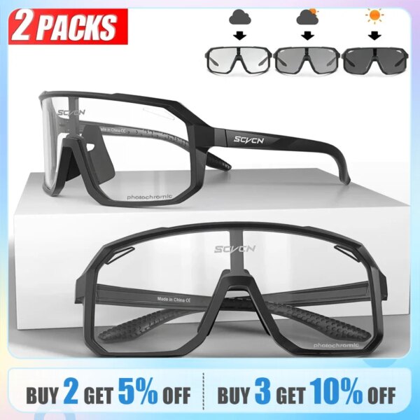 2 paquetes de gafas de sol fotocromáticas para ciclismo, gafas para ciclismo de montaña, gafas deportivas para hombre y mujer