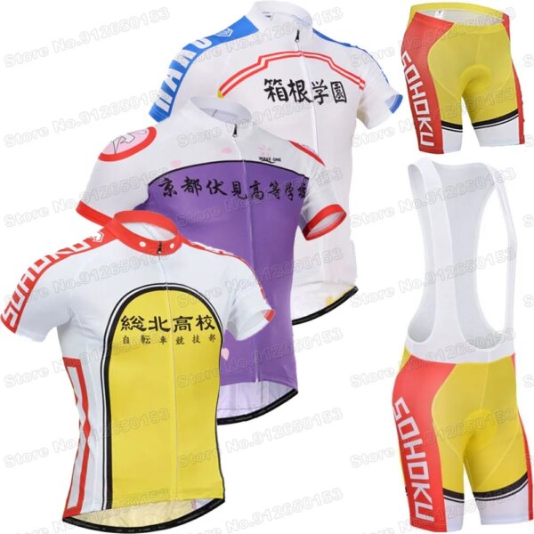 Yowamushi-Conjunto de Jersey de Ciclismo con Pedal, Ropa de Ciclismo de dibujos animados japoneses de Anime, camisetas para bicicleta de carretera, traje, Maillot de Ciclismo de montaña, 2022