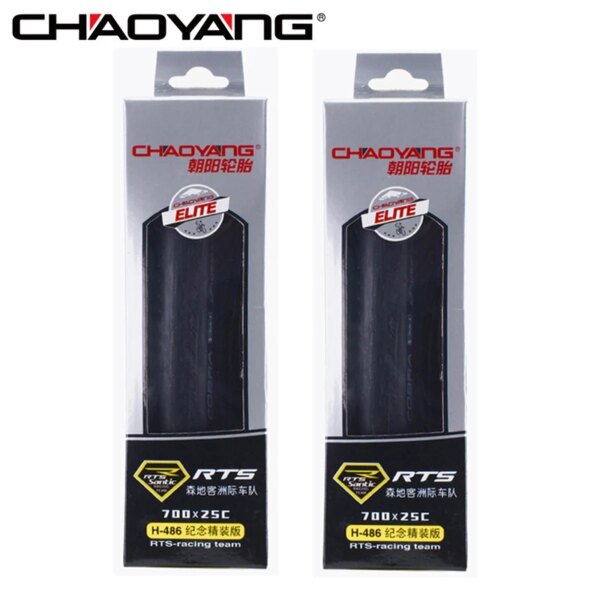 2 uds CHAOYANG 700x25C neumático de bicicleta de carretera H486 Cobra plegable Anti Sting neumático de bicicleta de cabeza suave 700C neumático plegable de bicicleta