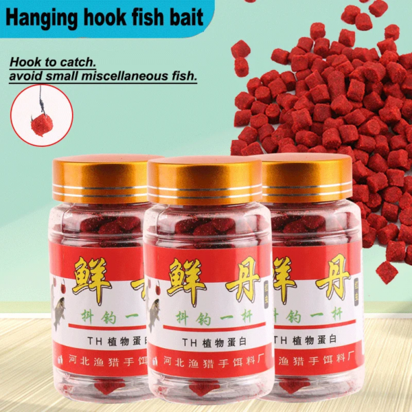 Pellets de cebo de 60g, cebo colgante con alto contenido de proteínas, sabor a pescado, cebo de hemoglobina, carpa cruciana portátil de agua dulce, pasto, besugo