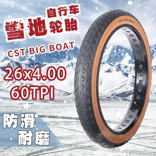 CST BIG BOAT MTB bicicleta Tire100-559 26x4,0 borde marrón 60TPI acero con cable 26er playa bicicleta neumático grasa nieve bicicleta ciclismo piezas CTC-06