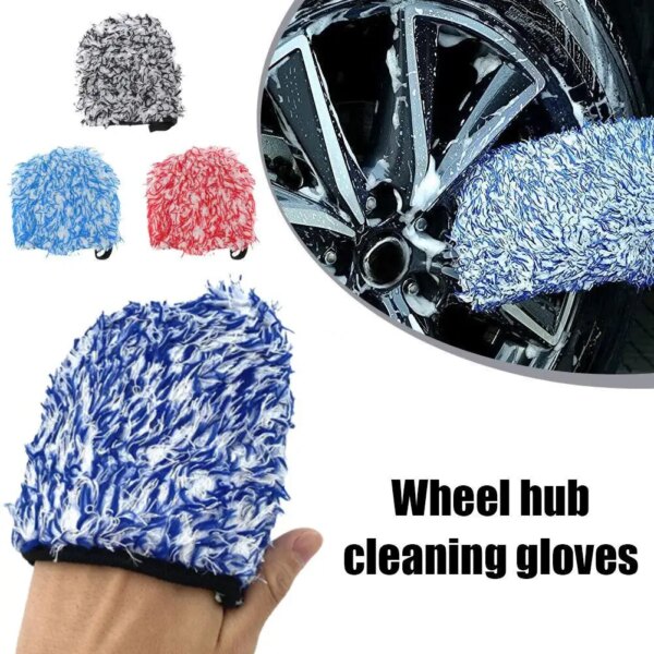 Cepillo para lavado de coches, guantes de limpieza para buje de rueda, seguro, sin arañazos, microfibra suave, detallado de coches, herramienta de limpieza para lavado de coches, accesorio