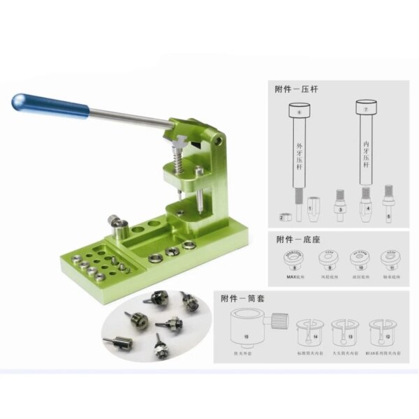 Kits de reparación de precisión de pieza de mano práctica Dental, herramientas de extracción de cojinetes de pieza de mano