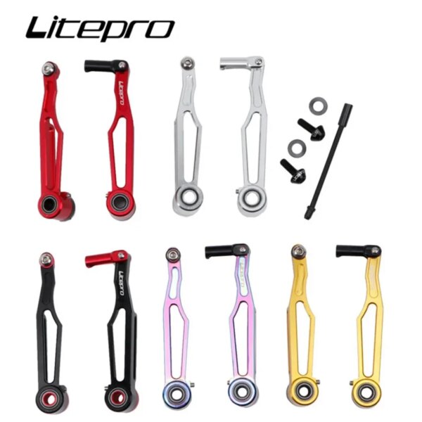 Litepro bicicleta plegable V freno brazo corto/largo 82mm/108mm abrazadera 412 CNC piezas de accesorios de bicicleta ultraligeras