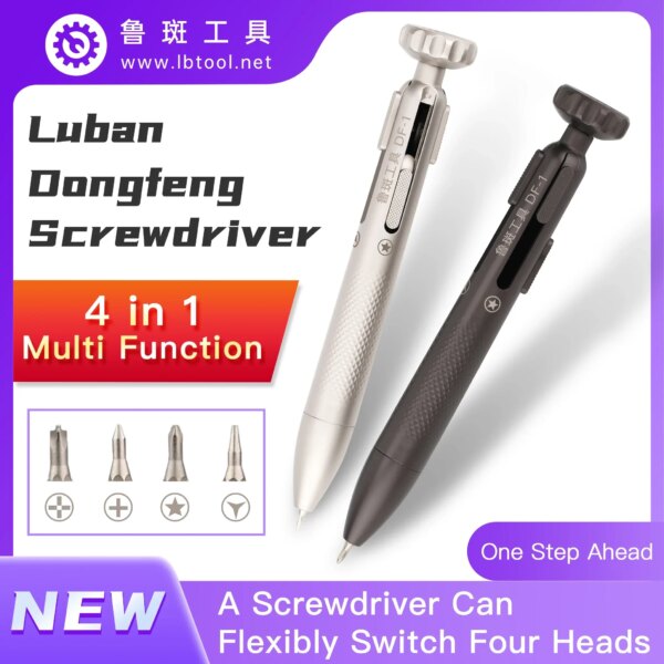 Destornillador Luban DF-1 Dongfeng 4 en 1, destornillador multifunción, destornillador de reparación de teléfonos, herramientas de desmontaje DIY con magnético