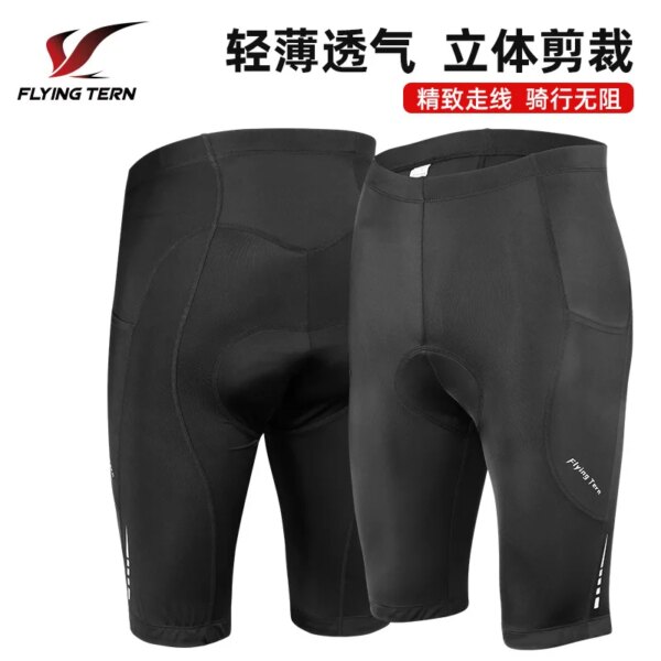 Pantalones cortos de ciclismo de verano para hombre, pantalones de ciclismo de cinco puntos, ropa de ciclismo, pantalones de ciclismo de montaña, pantalones de ciclismo