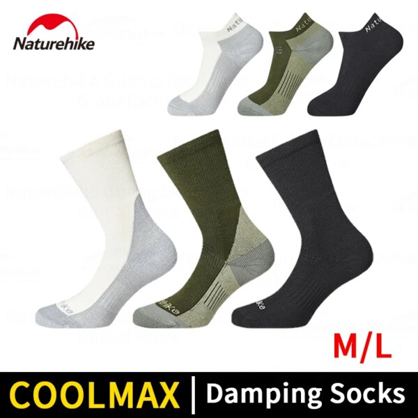 Naturehike calcetines de deporte para exteriores hombres mujeres para senderismo ciclismo correr COOLMAX tela calcetines con amortiguación bola media pantorrilla corta