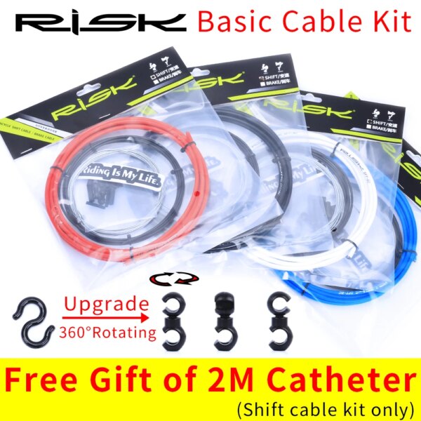 Kit de Cable de freno de bicicleta RISK, guía de carcasa de cambio, juego de Línea alámbrica interior para bicicleta de montaña, MTB, tapa de extremo de manguera de cambio, tubo de ciclismo