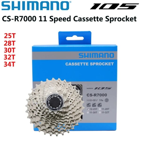 SHIMANO 105 CS R7000 11S bicicleta de carretera HG piñón de Cassette ruedas libres 11-28T 11-30T 11-32T 11-34t 105 5800 R7000 piñón de Cassette