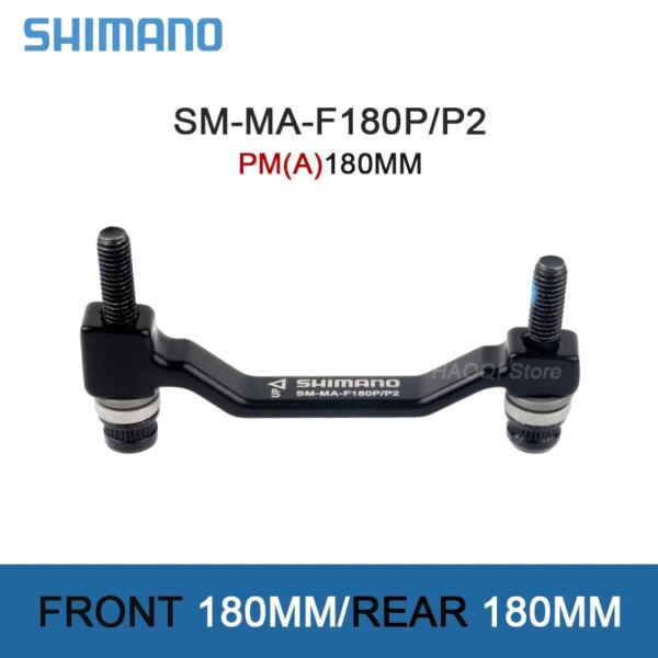 Adaptador de freno de disco hidráulico SHIMANO MTB PM A 180MM adaptador de disco de freno ultraligero para bicicleta de montaña para adaptador de Rotor de 180MM