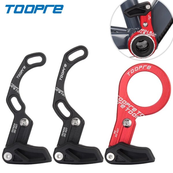 TOOPRE MTB guía para cadena de bicicleta 1X sistema bicicleta de montaña cadena única anillo manivela Drop Catcher ISCG 03 ISCG 05 BB montaje 7075 CNC