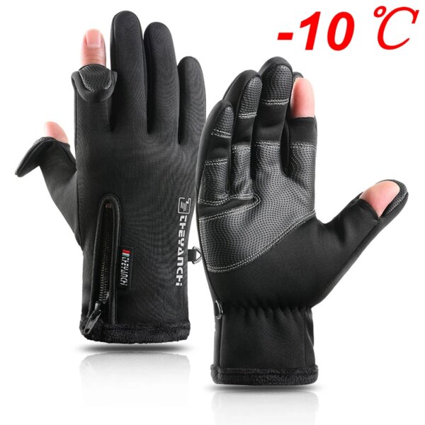 Guantes de ciclismo para hombre con pantalla táctil, resistentes al agua, guantes de invierno para bicicleta, montar en patinete, a prueba de viento, para exteriores, motocicleta, esquí, bicicleta, guantes cálidos