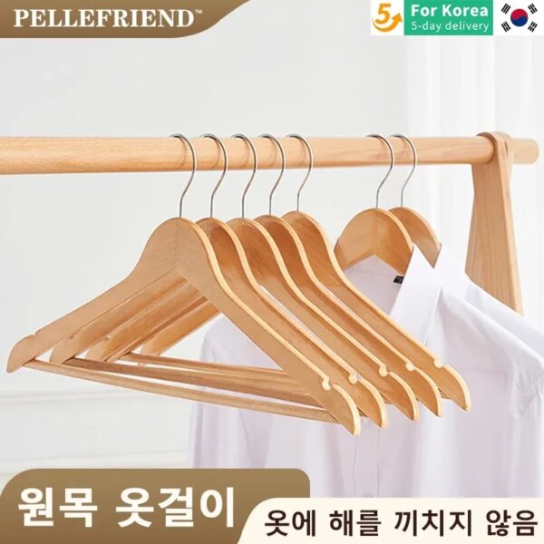10 Uds percha de madera maciza ropa para adultos colgante hogar dormitorio almacenamiento ropa soporte antideslizante tienda de ropa Hotel madera maciza