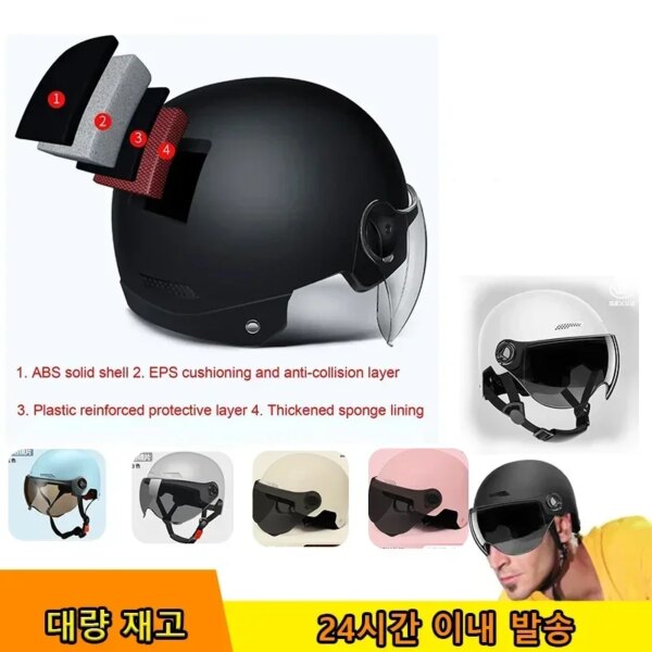 Casco de motocicleta para hombres y mujeres, casco clásico Retro para Scooter, medio casco ultraligero para ciclismo, casco para bicicleta o motocicleta MTB