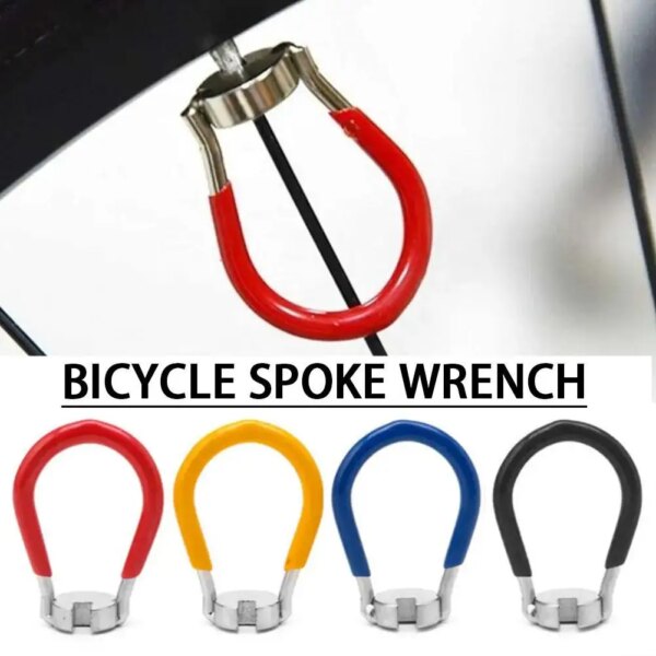 Llave de radios de bicicleta para exteriores, herramienta de reparación de mantenimiento multifunción, tensor de llanta de rueda, 14G, 1 ud.