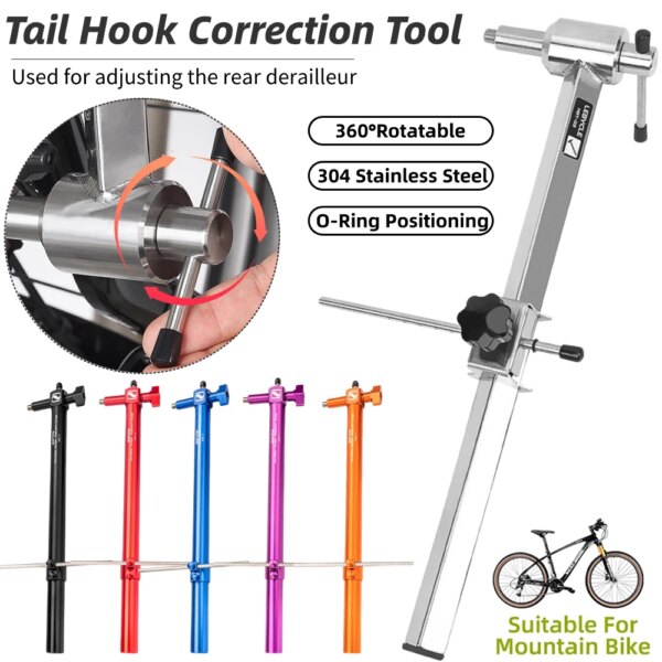 Suspensión de cambio de marchas para bicicleta, herramienta profesional de calibre de alineación con gancho trasero para bicicleta de carretera, Kit de herramientas de reparación de bicicletas, accesorios para ciclismo