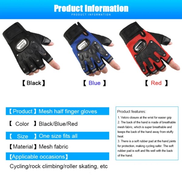 Guantes de medio dedo para deportes de ciclismo para hombre, guantes de malla antideslizantes para exteriores, resistentes al desgaste, para montañismo y fuerzas especiales