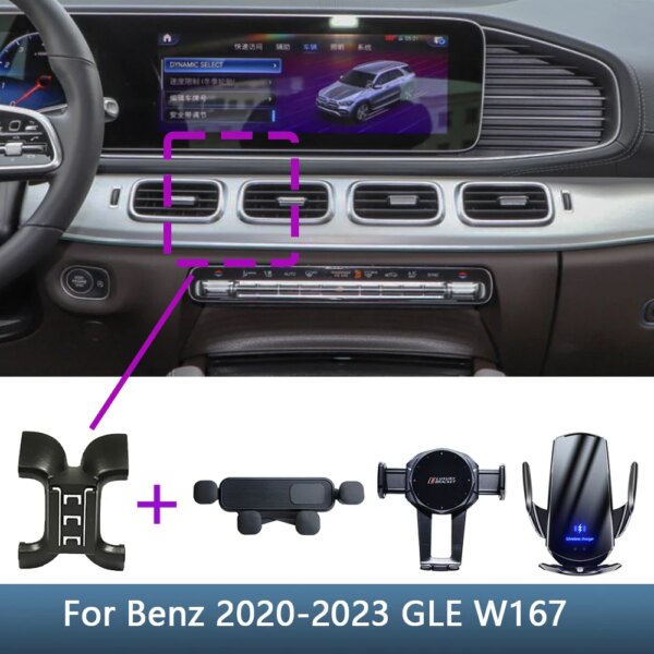 Soporte de teléfono para coche, Base fija especial, accesorios de carga inalámbrica, para Mercedes Benz GLE W167 2020 2021 2022 2023