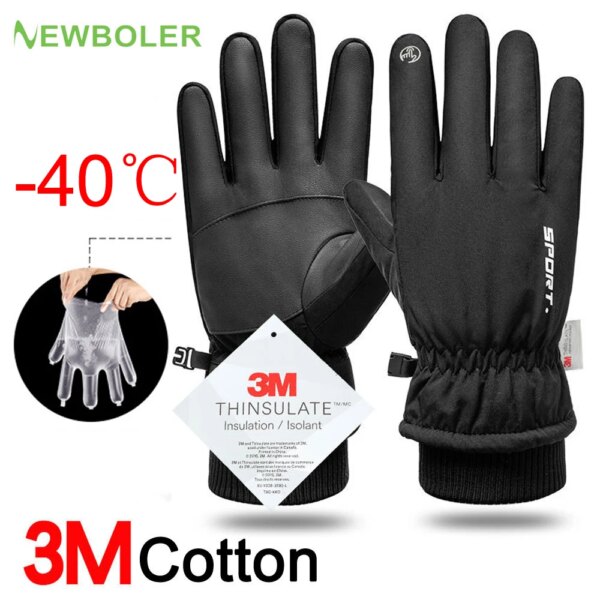 Guantes de ciclismo impermeables para hombre, para deportes al aire libre, correr, motocicleta, esquí, pantalla táctil, guantes de lana, antideslizantes, cálidos, dedos completos