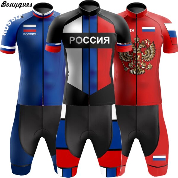 Rusia manga corta Ciclismo Jersey traje hombres Bicicleta ropa a prueba de viento transpirable Pro Ropa para Bicicleta conjunto deporte al aire libre bicicleta traje