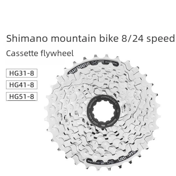 Shimano-piñón de Cassette para bicicleta de montaña, Cs-hg200/31/41-8, 8 velocidades, 24 velocidades, rueda libre