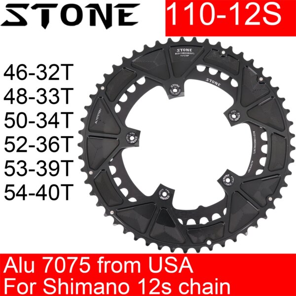 Plato doble redondo Stone 110bcd para Shimano 12S, 5 pernos, manivela, bicicleta de carretera de 12 velocidades, 54 40T 46 32t 52 36T 53 39T 50 34 48 33T 2x