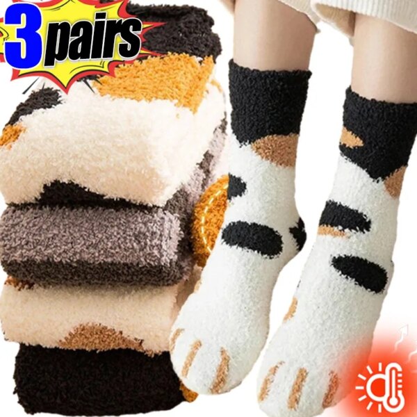 1/3 pares de calcetines de invierno para mujer dibujos animados Kawaii lindo perro 3D patrón de huella de gato mujer polar cálido suelo de casa dormir campo de nieve grueso