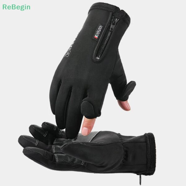 1 par de guantes deportivos para ciclismo para hombre y mujer, guantes impermeables para esquiar en invierno, guantes cálidos antideslizantes para pantalla táctil